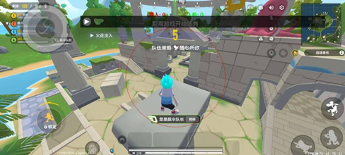 Random Image